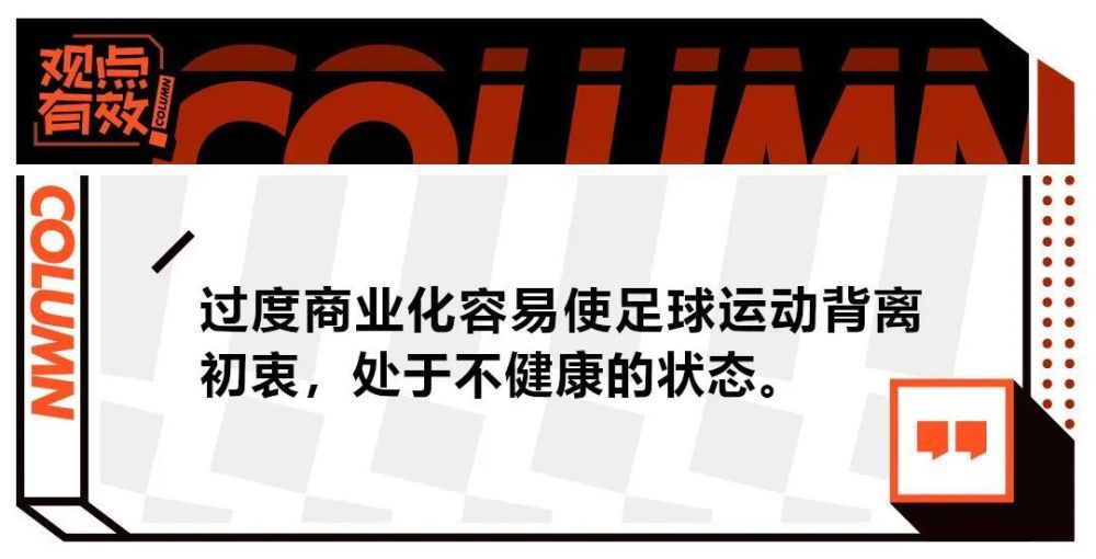 阿斯报表示，现在对于姆巴佩而言有足够的时间考虑是否要为皇马效力，此外签约姆巴佩并不妨碍皇马计划在2024-25赛季追求哈兰德。